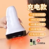 (لقد كانت (الحمى) تطهيرها Specification image